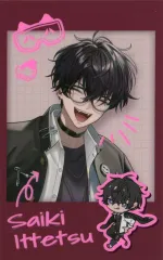 【中古】キャラカード 佐伯イッテツ(等身＆ミニキャラ) 「バーチャルYouTuber にじさんじ 放課後オリエンス Enjoy School Life! ランダムチェキ風カード」