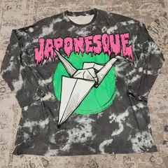 2025年最新】倖田來未 tシャツの人気アイテム - メルカリ