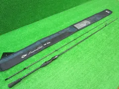 2025年最新】エメラルダスAir 83の人気アイテム - メルカリ