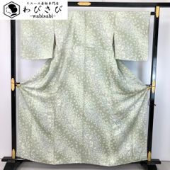 袋帯 西陣 聚楽 玉蟲貴人 美しい華柄模様 斜め格子柄 象牙色 O-4751
