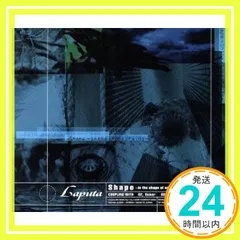 2025年最新】laputa akiの人気アイテム - メルカリ