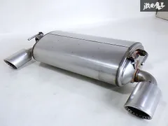 2025年最新】Z33 純正マフラーの人気アイテム - メルカリ