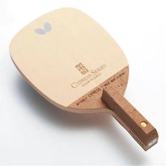 【メーカー生産終了品 在庫限り】バタフライ Butterfly サイプレスT-MAX 23950 卓球ラケット 最安値 全国送料無料