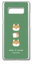 【新品未使用】SC-01K/SCV37 Galaxy Note8 ギャラクシー クリア ハードケース (柴犬と食パン(縦)) しば 犬 動物 オシャレ かわいい 可愛い cl-sc01k-338