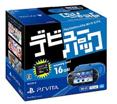 PlayStation Vita デビューパック Wi-Fiモデル ブルー/ブラック