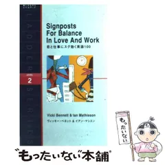 2025年最新】ラダーシリーズの人気アイテム - メルカリ 2025年最新】ラダーシリーズの人気アイテム - メルカリ
