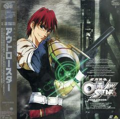 Item thumbnail for item fe9dbe07-f3c5-441e-8a6c-da226f6f2674