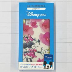 Disney Qua phone KYV37 ハードカバー／Disney pass FlowerMinnie RD6H0352