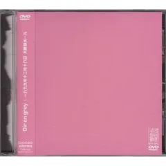 2025年最新】1999年12月18日大阪城ホールの人気アイテム - メルカリ