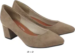 フォーマル パンプス ポインテッドトゥ レディース 痛くない 歩きやすい チャンキーヒール  5.5cm 走れる 柔らかい 脱げにくい 低反発クッション sm7611 オーク M　(23.0～23.5cm)