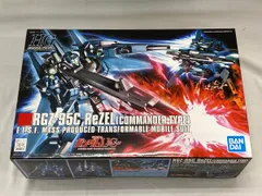 2025年最新】1/144 HGUC リゼル(隊長機) 「機動戦士ガンダムUC」の人気  