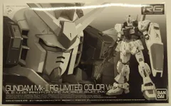 2025年最新】rg ガンダムmk-ii リミテッドの人気アイテム - メルカリ
