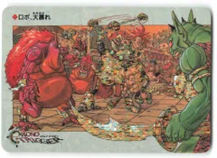 SQUARE ENIX クロノトリガー SFC予約特典カード ロボ、大暴れ(デジタルスクエア・横)