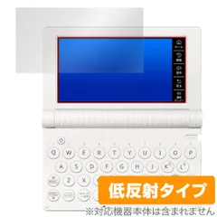 2026年最新】casio カシオ ex-word電子辞書追加コンテンツの人気