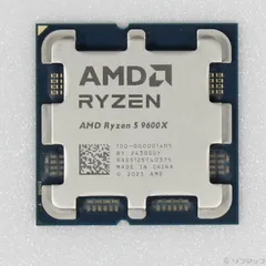CPU AMD RYZEN5 9600x 新品 未開封 バルク品 Ryzen 5 9600X BOX 新品 28,980円 中古 30,980円 | ネット最安値
