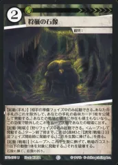 2025年最新】ACGカードの人気アイテム - メルカリ