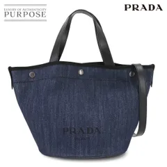 2025年最新】prada ポーチ デニムの人気アイテム - メルカリ