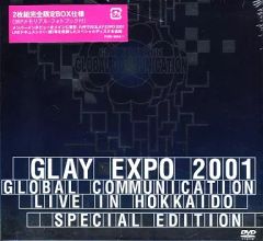 GLAY EXPO 2001 GLOBAL COMMUNICATION - メルカリ