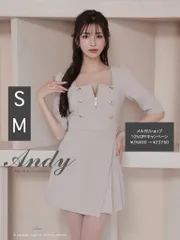 ベージュ[ON2910-BE-2412]【ANDY/アンディ】ハーフスリーブ/ 袖あり/ スクエアネック/ バストジッパー/ ボタン/ バックリボン/ プリーツ/ フレア/ ミニドレス/ キャバドレス