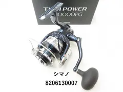 新品展示品　シマノ　21ツインパワー　SW10000PG　管299FP　スプール 展示品 スプール無し シマノ 21ツインパワーSW10000PG 管299FP
