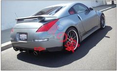Nissan 350Z 後期型ボネット　雑塗装あり Nissan 350Z 後期型ボネット 雑塗装あり - メルカリ