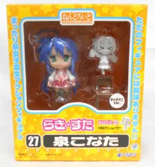 らき☆すた ねんどろいど 泉こなた キャラアニVer. Amazon.co.jp: ねんどろいど らきすた No.27 泉こなた
