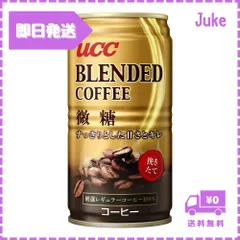 即納UCC ブレンドコーヒー 微糖缶 185g×30本