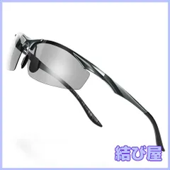 【特価】[Glazata] 偏光スポーツサングラス 偏光グラス ・超軽量メタル UV400 紫外線カット ドライブ/野球/自転車/夜釣り／ランニング／ゴルフ／運転