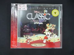 1742 レンタル版CD ディズニー・オン・クラシック~まほうの夜の音楽会 2013 ~ライブ  630578