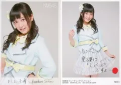 4枚セット　浅尾桃香　直筆サイン入りチェキ　nmb48 8/15 ワガママな浴衣チェキ会：白 × ピンクの浴衣がかわいかったもっ