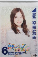 乃木坂46白石麻衣タペストリー - メルカリ