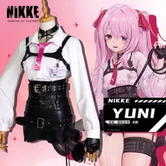 Amazon.co.jp: 勝利の女神：NIKKE ユニ コスプレ道具 武器 銃