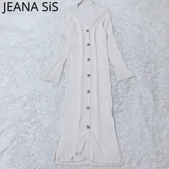 ジーナシス　ロングカーディガン　リブニット　ベージュ系　カジュアル　春秋冬　Fサイズ