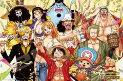 新品 ジグソーパズル 1000ピース ワンピース 10th PARTY! 50x75cm 1000-592  [佐川急便]