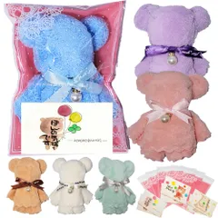 【迅速発送】Free wish ハンカチ ギフト 退職 プチギフト 女性 タオルハンカチ 6個セット 引っ越し 挨拶 粗品 結婚式 誕生日 プレゼント 内祝い お返し 人気 プレゼント ベアー (ほんの気持ちです 6個)