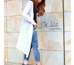 【わけあり】着る紫外線UVケア ロング トッパー カーディガン 薄手 無地 長袖 羽織り ボタンなし 春夏秋 レディース アウター カットソー ロング丈 マキシ