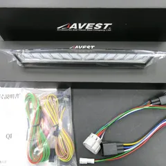 NOAH90ノア VOXY90ヴォクシー LED ハイマウント ストップランプ ブレーキ 流れるウインカー ライトスモーク 機能スイッチ切替 別売り専用カプラ配線付 未使用に近い AVEST（アベスト）