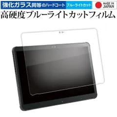 2025年最新】STYLISTIC 富士通の人気アイテム - メルカリ