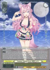 Summer Splash Party! ホロライブ　博衣こより　ヴァイス　sp 2025年最新】summer splash party 博衣こよりの人気アイテム - メルカリ