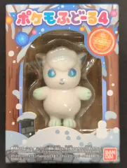 ポケもふドール4 まとめ売り Amazon | ポケットモンスター ポケモン ポケモふどーる4 [全7種