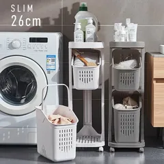 ランドリーバスケット スリム 26cm  2段 キャスター付き 大容量 斜め 四角 スクエア 角形 洗濯カゴ ランドリーワゴンのサムネイル