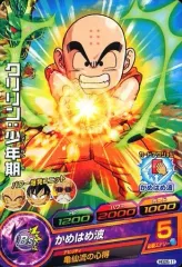【中古】ドラゴンボールヒーローズ HGD5-11[コモン]：クリリン：少年期