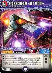 2025年最新】謎のブラックボックスパックの人気アイテム - メルカリ