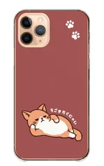 iPhone14Pro ケース カバー アイフォン14 プロ スマホケース ハードケース 猫 ねこ ネコ 肉球 イラスト 可愛い かわいい 怠惰 なまけもの ごろごろ ゆるい おもしろい カラー01