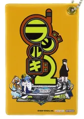【中古】財布・パスケース ロゴ パスケース 「PS5/PS4/Switchソフト ラジルギ2」 あみあみ購入特典