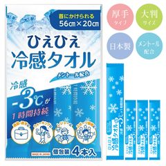 Amazon.co.jp: 医心方 巻2A 鍼灸篇 1 孔穴主治 : 丹波 康頼, 槙