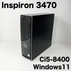 DELL Inspiron3470 win11 無線内蔵CPU８世代メモリ8G スリム筐体 中古デスクトップ DELL Inspiron 3470 Windows11