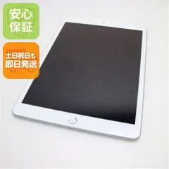 2025年最新】ipad 第7世代 simフリーの人気アイテム - メルカリ