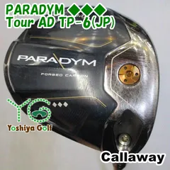 2025年最新】tour ad tp キャロウェイの人気アイテム - メルカリ