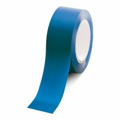 新品未使用】ラインテープ（青）50mm✖️50m 5巻セット※屋内推奨品 